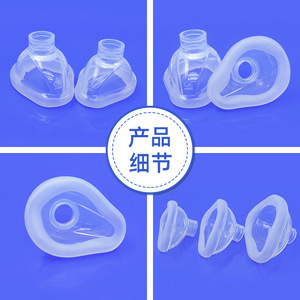 Silicone Face Mask Medical Grade Reusable Custom Made For Small Animals Rounded Shape Part Number 007 - Product Image 5