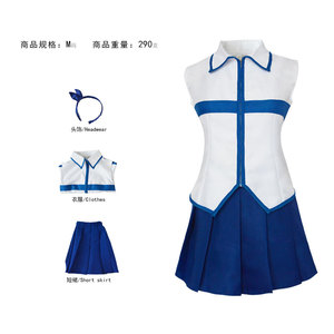 Le 2d Anime "Fairy Tail" <span class=keywords><strong>Lucy</strong></span> Cosplay Costume - Product Image 2