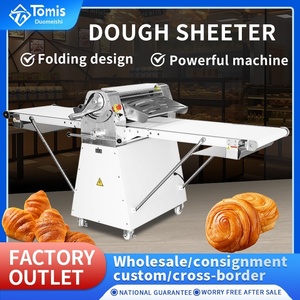 Macchina Verticale per Sfaldatura Impasti per Panifici, Potenza 0.55kw, per Torte ai Fiori Freschi, Sacchetti in Carta Ondulata, Uso Commerciale BM-380C/450C/520C - Product Image 3