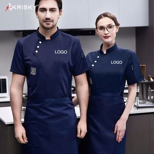 Veste de chef moderne pour la restauration rapide, à fermeture rapide, manches courtes, pour homme et femme, pour le travail dans les restaurants, uniforme - Product Image 4