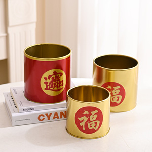 Runye Lucky <b>Money</b> <b>Pot</b> Iron Red Gold Round Desktop Decor For New Year Celebration - Product Image 4