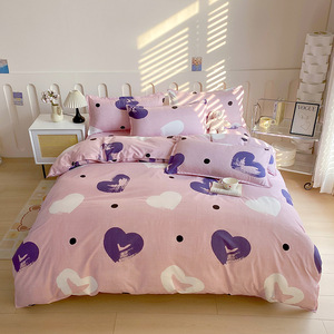 Juego de Edredón Moderno con Estampado de Poliéster para el Hogar, Temporada de Otoño, 300 Hilos, Juego de Funda Nórdica de 4 Piezas - Product Image 6