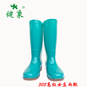 Nieuwe Mode Vrouwen Schoenen Groene Pvc Hak Laarzen Waterdichte Lange Vrouwen Regenlaarzen Te Koop - Product Image 3