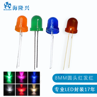 Diode led 10mm rouge