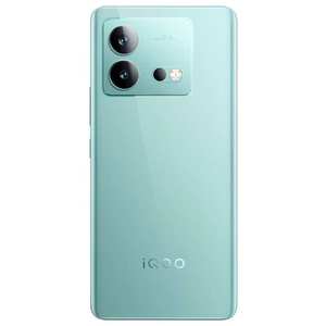 Teléfono Inteligente IQoo Neo 8 5G, Pantalla AMOLED de 6.78 Pulgadas, 144 Hz, 2800*1260, Qualcomm SD 8+ Gen 1, 5000 mAh, Carga Rápida de 120 W, NFC, Android 13 - Product Image 1