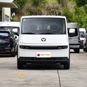 Furgoneta Eléctrica China Foton Fengjing i EV: Solución <span class=keywords><strong>de</strong></span> Transporte Comercial Confiable para Distribución Urbana, Conducción Inteligente y Espaciosa <span class=keywords><strong>Flota</strong></span> <span class=keywords><strong>de</strong></span> Carga - Product Image 2