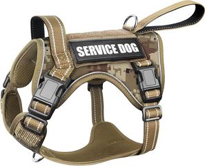 Logotipo personalizable de fábrica al por mayor de camuflaje arnés para perros grandes y medianos arnés táctico para perros - Product Image 1