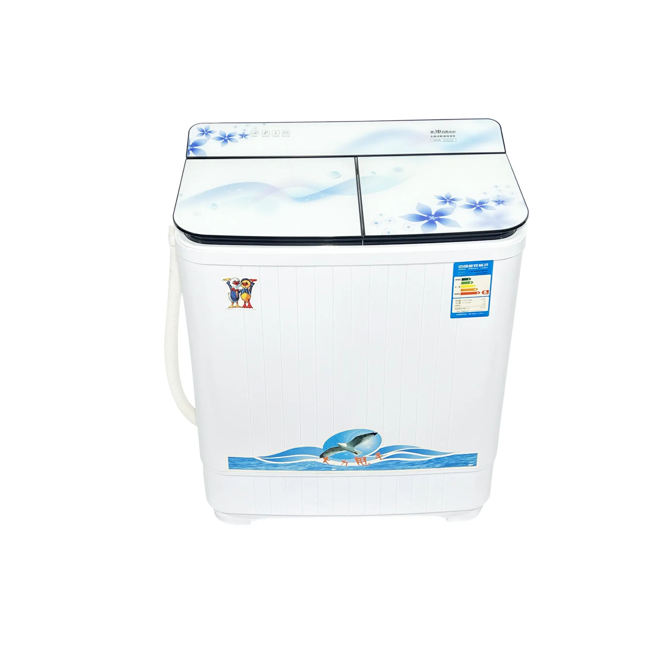 7kg Brand New Top Load Double Tub Laundry Appliances Disconnect Type Electric Washing Machine
