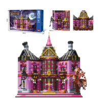 Ensembles de blocs de construction DIY tendance TikTok en gros, boutique magique, modèle de jouet fantastique et de science-fiction, décoration intérieure, matériau ABS
