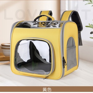 Bolsa de Transporte <span class=keywords><strong>para</strong></span> Perros y Gatos, Portátil, Transpirable, de Plástico, con Correas de Mochila, Ligera, Plegable, Moderna, <span class=keywords><strong>para</strong></span> Viajes y Salidas - Product Image 3