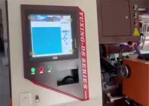 Máy Chần Nhiều Kim Khâu Khóa Vi Tính Cho Chăn Lông Vũ - Product Image 3