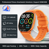 Smartwatch OEM con Schermo AMOLED da 1,73 Pollici, Chiamate BT, Monitoraggio Frequenza Cardiaca, SpO2 e Sonno per Marchi Fitness e Benessere