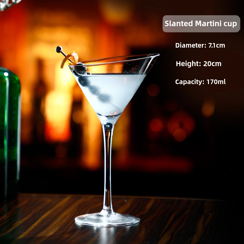 140ml Slanted Martini Cup