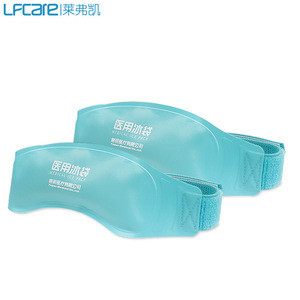 Bandeau rafraîchissant médical LFCare 80g réutilisable pour enfants, réduction de la fièvre - Product Image 5