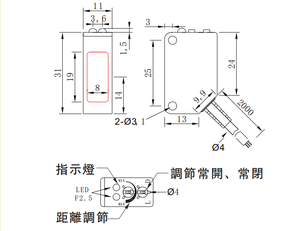 เซ็นเซอร์โฟโตอิเล็กทริกแบบย้อนยุค PNP Type 2ม. <span class=keywords><strong>3</strong></span>สายสำหรับขวดพลาสติกใส - Product Image 6