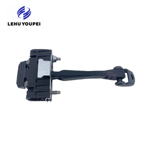 Borne <span class=keywords><strong>de</strong></span> porte / Butée <span class=keywords><strong>de</strong></span> porte OE 9670519680 9686658480 pour Peugeot 508 Avant Arrière, Pièces Auto - Product Image 2