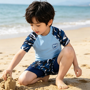 <span class=keywords><strong>Maillot</strong></span> <span class=keywords><strong>de</strong></span> <span class=keywords><strong>bain</strong></span> camouflage séparé pour garçons, séchage rapide, respirant, protection solaire, pour étudiants <span class=keywords><strong>de</strong></span> 4 à 14 ans, idéal pour la natation en eau chaude et l'entraînement - Product Image 3