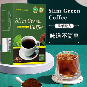 Café verde Delgado, hierbas naturales, polvo de Control de dieta saludable, pérdida de peso instantánea, café Ganoderma adelgazante - Product Image 2