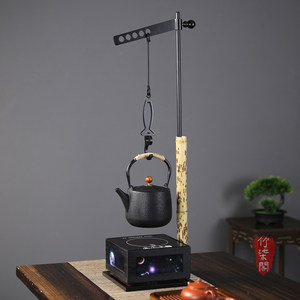 Meifei Bamboo Rock Free Hook Cast Iron Kettle Rack For Tea Ceremony Desktop Ornament - Product Image 2