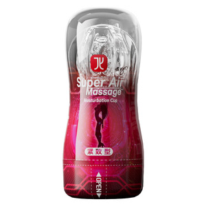 Hime-Yu Mechanical Male Manual Masturbator <b>Exercise</b> Masturbator Special Massage Adult Sex Toy - Product Image 5