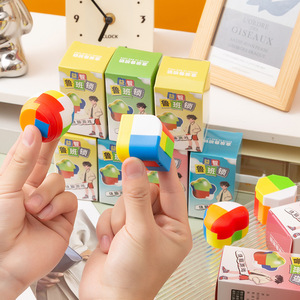 ลูบันล็อคของเล่นปริศนาพลาสติกสำหรับเด็กอายุ 4-6 ปีเกมการศึกษาประกอบของขวัญบรรจุกล่อง - Product Image 2