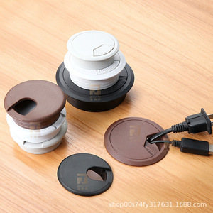 Round Plastic Cable Box Cover ABS Dustproof U Shape For Desk Cabinet Wire Management Black White - Product Image 4