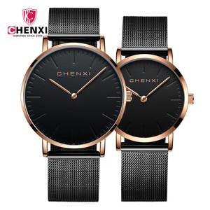 CHENXI Moda in oro Rosa Amante Orologi Da Uomo di Alta Qualità Ultra <span class=keywords><strong>sottile</strong></span> <span class=keywords><strong>Orologio</strong></span> Al Quarzo <span class=keywords><strong>Donna</strong></span> Elegante del Vestito Delle Signore Della Vigilanza Montre Femme - Product Image 3