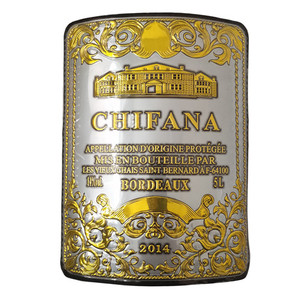 <span class=keywords><strong>Étiquette</strong></span> <span class=keywords><strong>personnalisée</strong></span> de haute qualité, en métal et aluminium, imperméable, pour <span class=keywords><strong>Champagne</strong></span>, Vodka, vin, 10 pièces - Product Image 2
