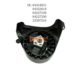 Support de transmission avant 84454831 pour Cadillac XT5 XT6 Enclave Blazer, fixation en caoutchouc - Product Image 1