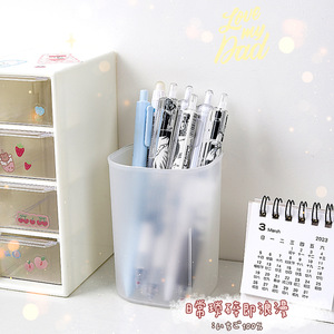 Frosted Pen Holder White Plastic Round <b>Simple</b> Storage Tube For <b>Desk</b> Stationery Organizing - Product Image 5