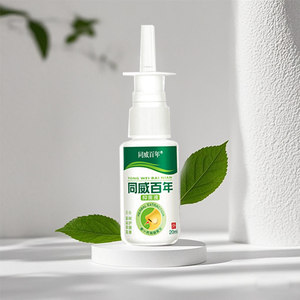 Semprotan <span class=keywords><strong>Rhinitis</strong></span> multi-efek, bantuan cepat untuk gatal hidung, bersin & mampat, cocok untuk alergi & <span class=keywords><strong>Rhinitis</strong></span> - Product Image 3