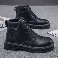 Bottes de rhubarbe robustes classiques chaussures de travail respirantes style britannique extérieur hommes femmes jaune Mar bottes