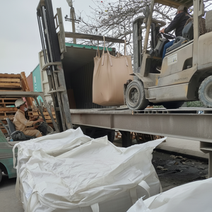 Prix usine ciment Portland mélangé PCB40 40kg sac TCVN 6260 qualité d'exportation plus adhésif haute résistance approvisionnement en gros - Product Image 1