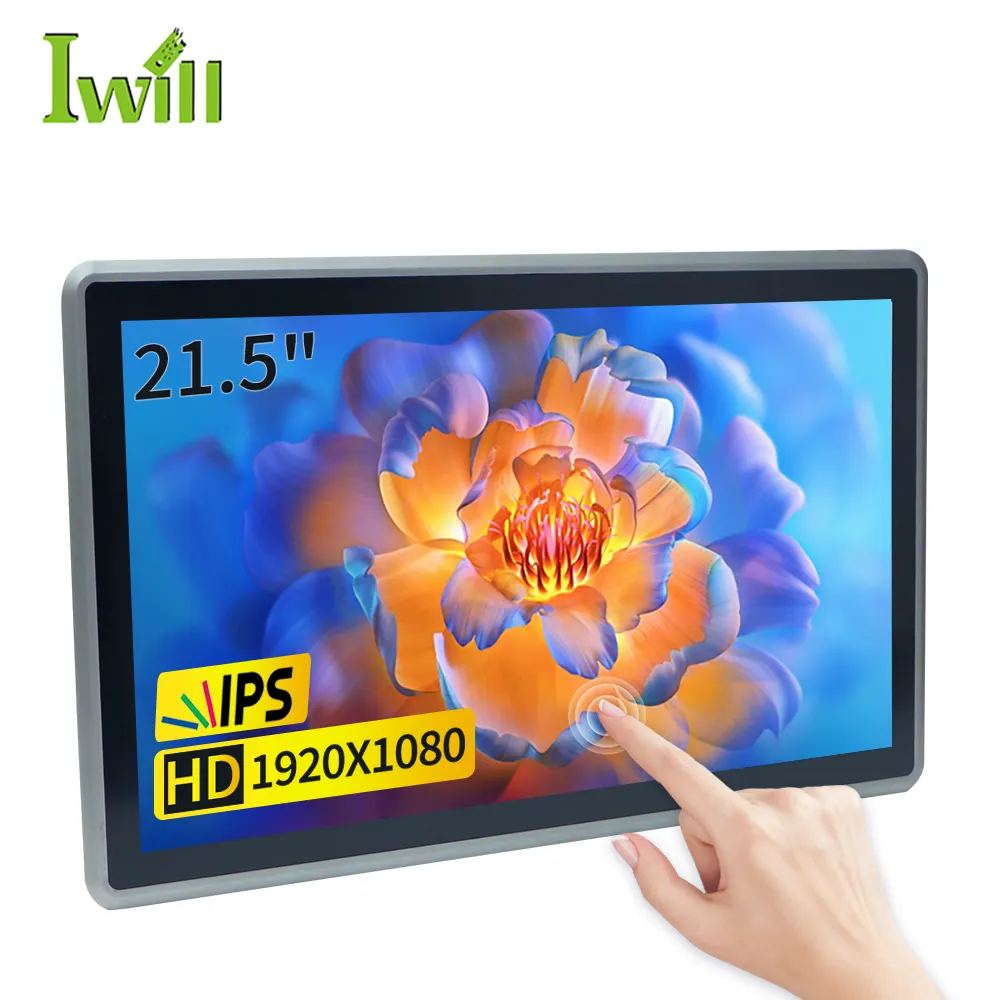 21.5" Industrial Resistive Panel PC 4205U 2LAN Industrial Touch Panel Pc Support Win 11 Linux OS