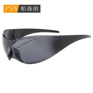 Psn <b>Butterfly</b> Sunglasses Rimless Uv400 <b>Light</b> Weight For Parties Unisex Adult - Product Image 2