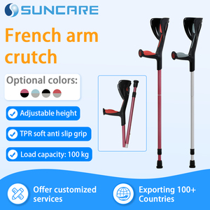 SUNCARE Béquille de <span class=keywords><strong>marche</strong></span> légère en aluminium réglable pour les aînés et les personnes handicapées - Product Image 1