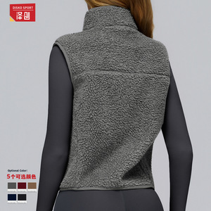 Disko Sport Gilet polaire pour femme, col montant, sans manches, fermeture éclair, haut de sport d'extérieur, Premium, noir, gris givré, EWT9500 - Product Image 1