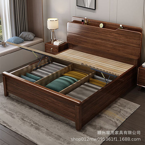 Modern Minimalist Walnut Solid Wood Storage Bed 1.8M Master Bedroom Double Bed - Product Image 2
