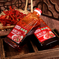 Halal 380ml Spicy Numbing Red Oil Chili Oil Dipping Sauce Sichuan Peppercorns Sesame Chinese Condiment Cold Dishes Barbecue