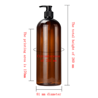 Bouteilles ambrées de 1000ml avec pompe noire Distributeur de savon liquide vide pour les mains Bouteille de shampooing en plastique