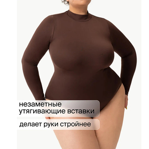 Body de manga larga <span class=keywords><strong>con</strong></span> cuello alto, Tanga sin costuras, realce de glúteos, entrepierna abierta <span class=keywords><strong>con</strong></span> ganchos, moldeador de cuerpo para mujer - Product Image 2
