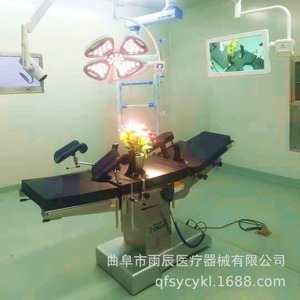 Mesa de Operaciones Eléctrica Xinyuchen Medical Yc D2, 1680*730*780mm, Cama Quirúrgica Oftálmica de Posición Ultra Baja - Product Image 3