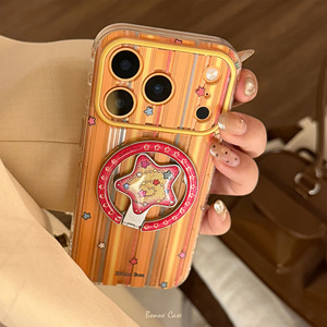 Custodia per telefono in TPU con supporto magnetico a stella, compatibile con <span class=keywords><strong>iPhone</strong></span> 17 Air/16 Pro MAX/15 Pro/14 Plus/13/<span class=keywords><strong>12</strong></span>, <span class=keywords><strong>Arancione</strong></span> - Product Image 3