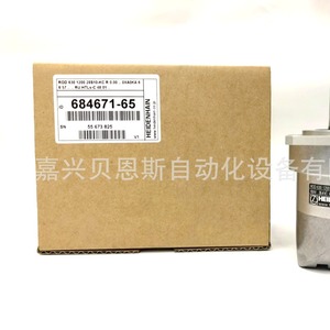Heidenhain ROD630 1200 28S10-KC Codificador Rotatorio Incremental de 68 mm para Automatización Industrial - Product Image 5