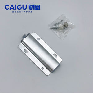 ตัวล็อคประตูแบบแม่เหล็กซ่อนในตัว ปรับได้ ผลิตจากอะลูมิเนียมอัลลอยและพลาสติก สำหรับตู้ พร้อมสปริงดันเปิด - Product Image 4