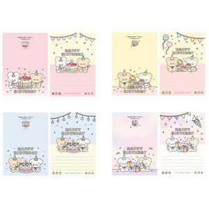 <span class=keywords><strong>Carte</strong></span> de vœux écologique 3D pop-up avec illustration peinte à la main en anglais, inscription « Joyeux anniversaire » mignonne, de <span class=keywords><strong>AliExpress</strong></span> Blessing SHJY - Product Image 2