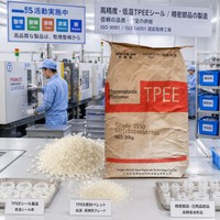 Gránulos de TPEE de Baja Temperatura al por Mayor, Elastómero Termoplástico de Poliéster de Alta Resistencia para Inyección y Extrusión, Grado OEM para Sellado