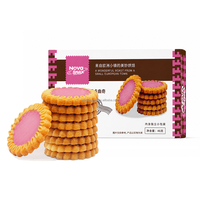 Galletas de Oblea de Chocolate y Frambuesa al por Mayor, Dulces y Crujientes, en Caja, Pedido a Granel