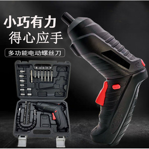 ชุดไขควงไฟฟ้า SWS 3.6V แบตเตอรี่ลิเธียม ด้ามจับแบบปืน ชุดเครื่องมือ DIY สำหรับใช้ในบ้าน พร้อมหัวไขควงแบบปรับแรงบิด - Product Image 4