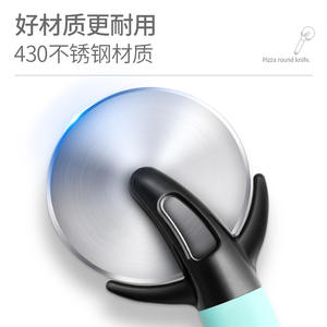 Cyan Pizza Cutter Stainless Steel Single Wheel With Protective Cover For Pizza <b>Slicing</b> Tools - Product Image 5